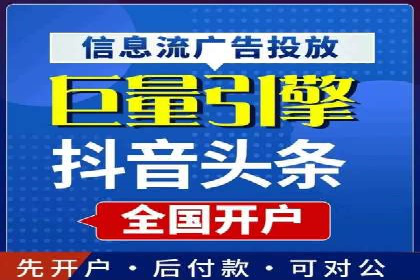 企业SEM竞价代运营效果显著案例